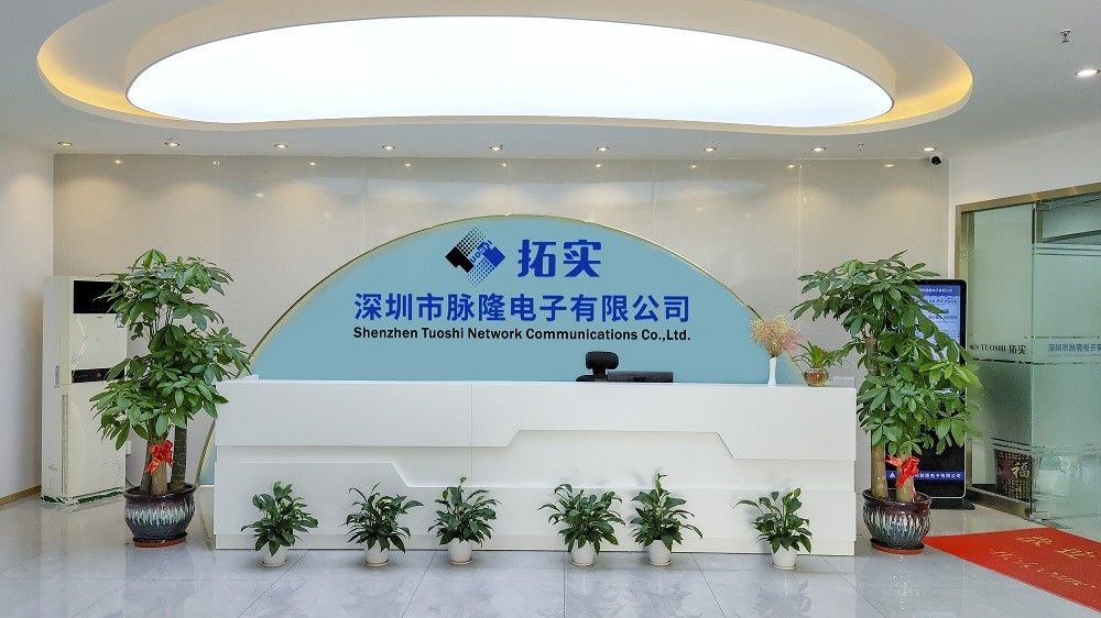 چین Shenzhen Tuoshi Network Communications Co., Ltd نمایه شرکت
